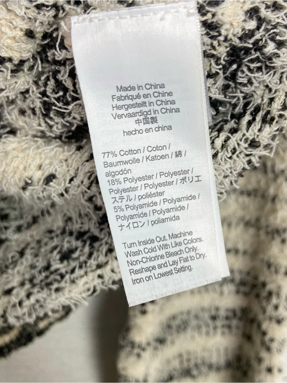 JCrew Space Dyed Textured Cardigan Sweater Medium